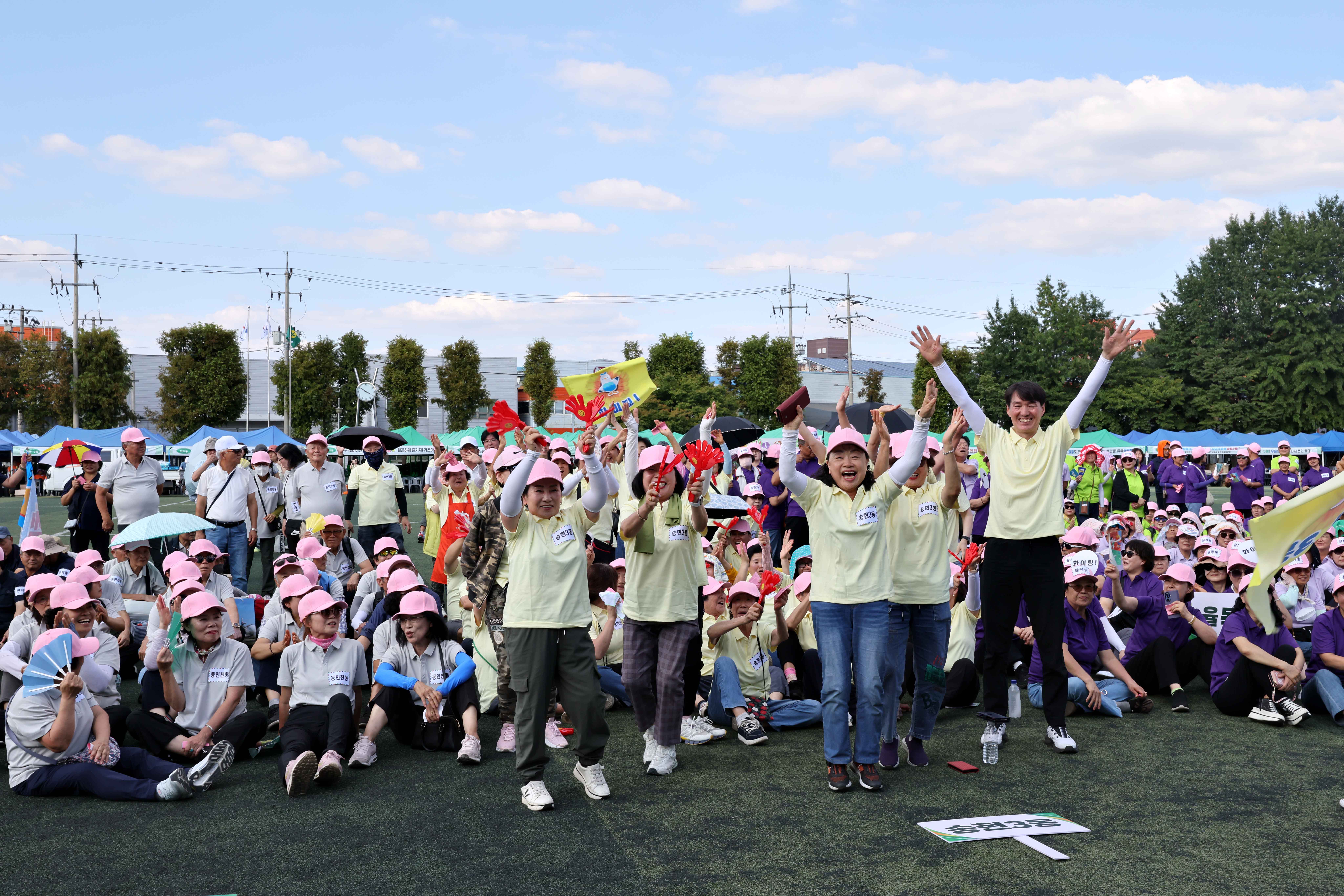 20260919_제1회_제물포구_구민생활_체육대회_폐회식6.jpg 이미지