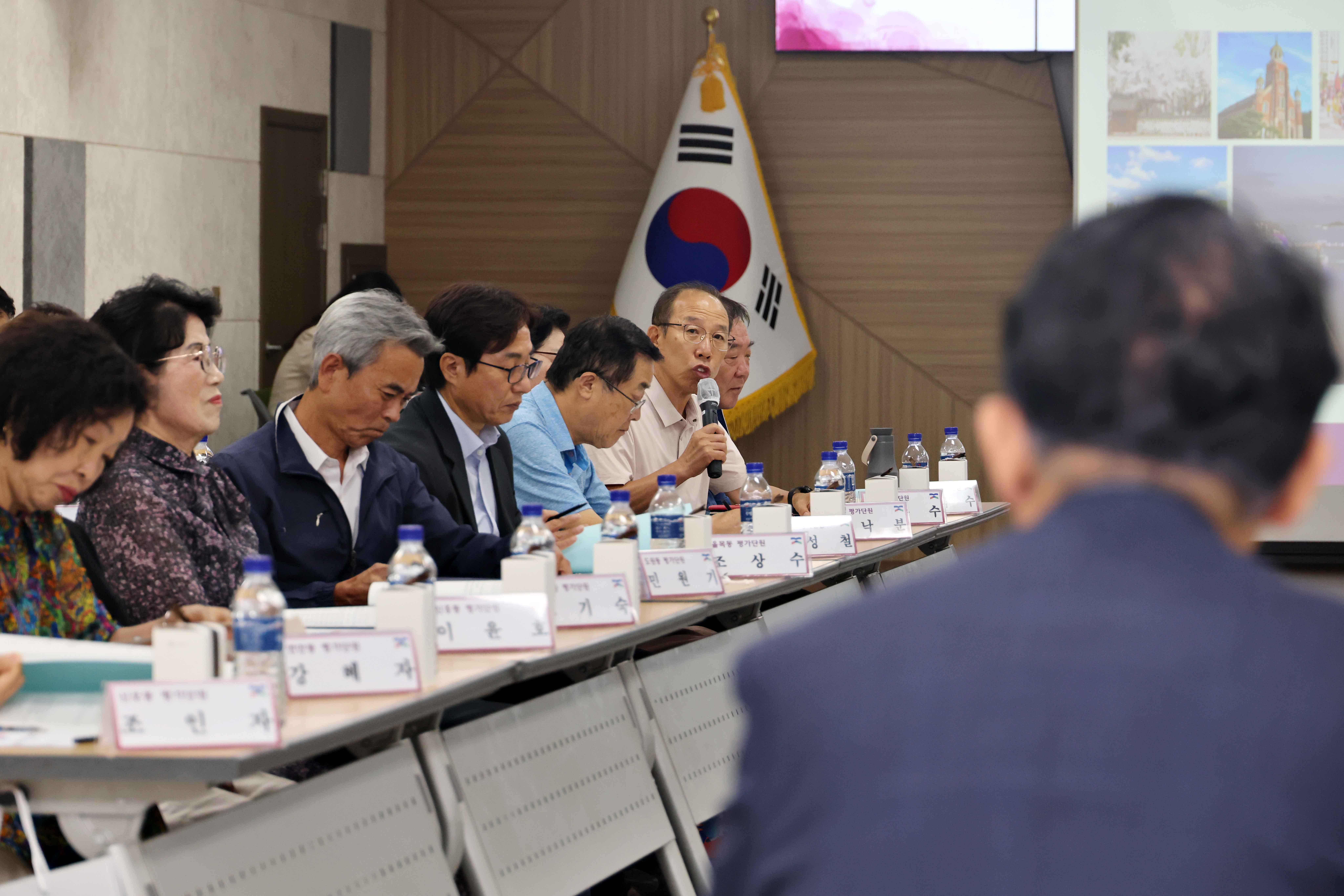 20260930_민선9기_공약이행평가단_위촉식_및_정기회의8.jpg 이미지