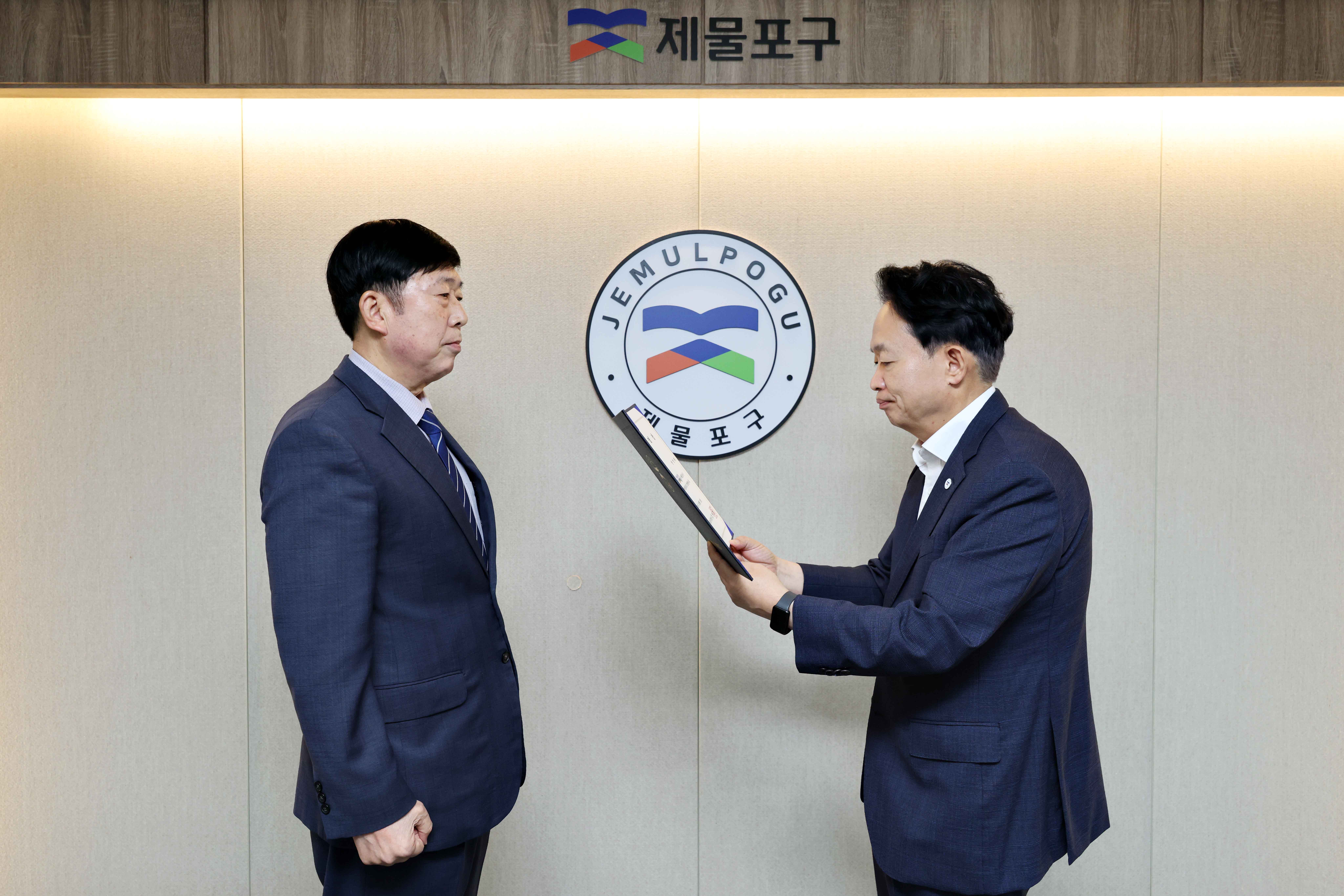 20261001_자원봉사센터장_임명장_수여식2.jpg 이미지