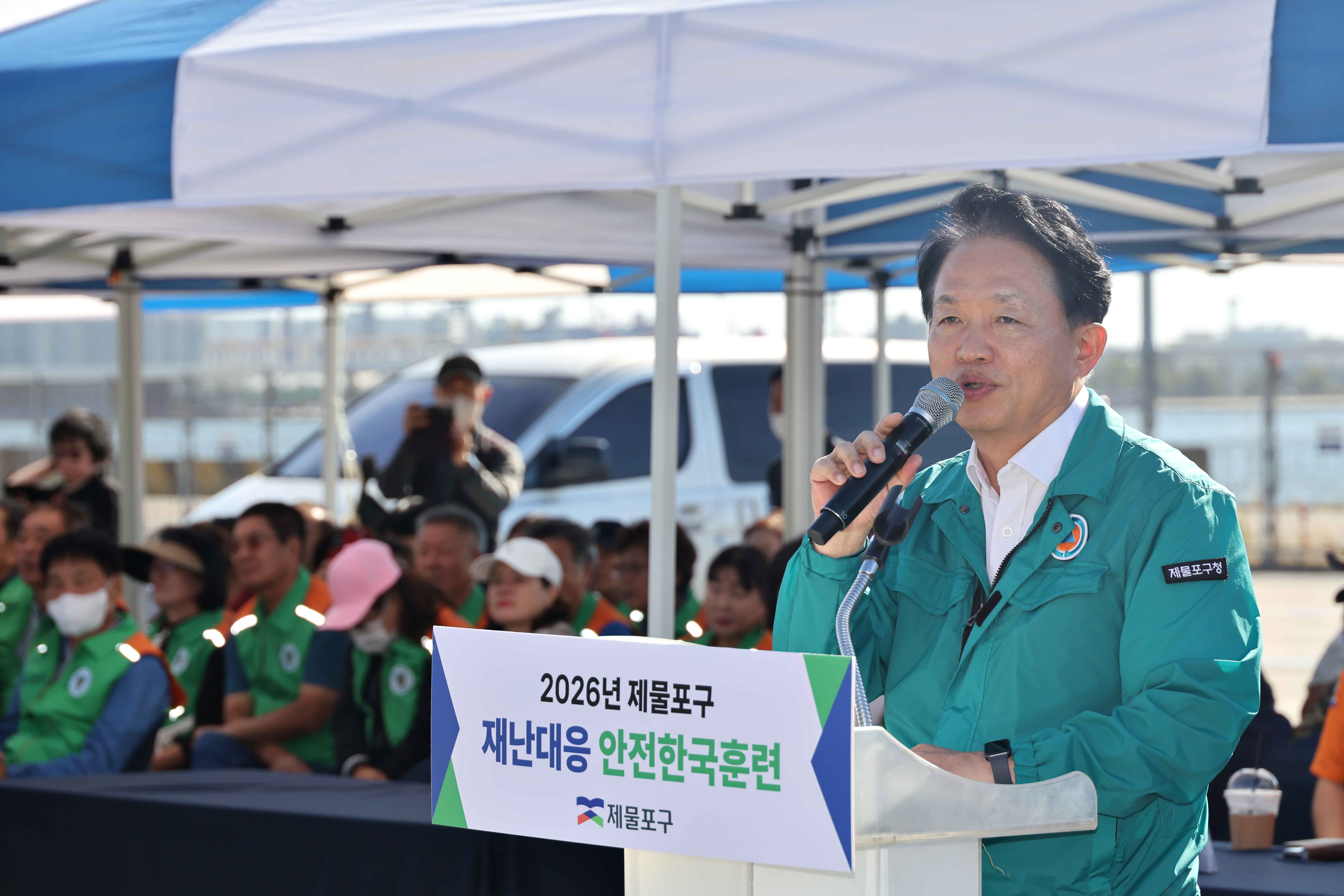 20261001_2026년_제물포구_안전한국훈련9.jpg 이미지