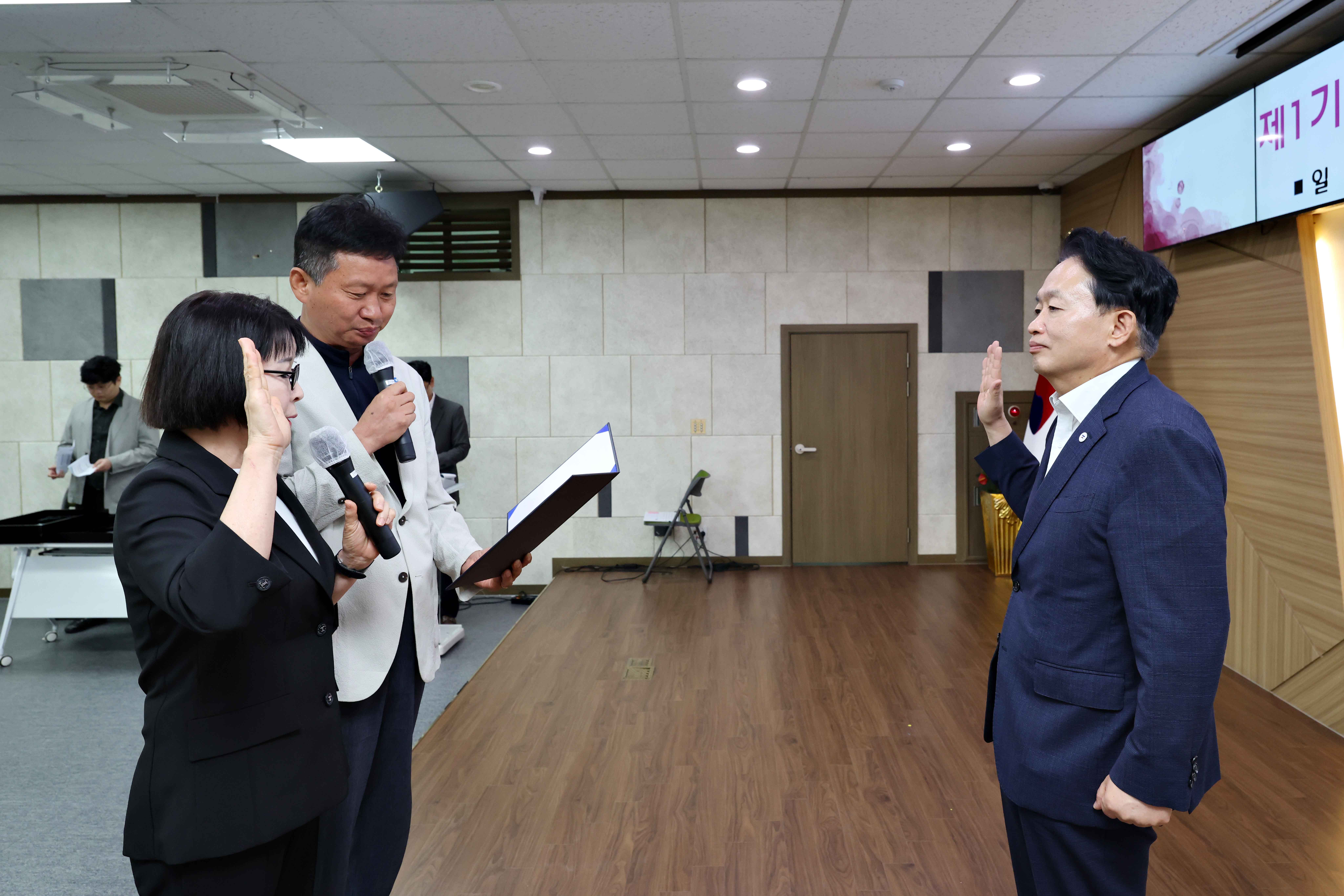 20261002_제1기_주민참여예산위원회_위촉식_및_정기회의5.jpg 이미지