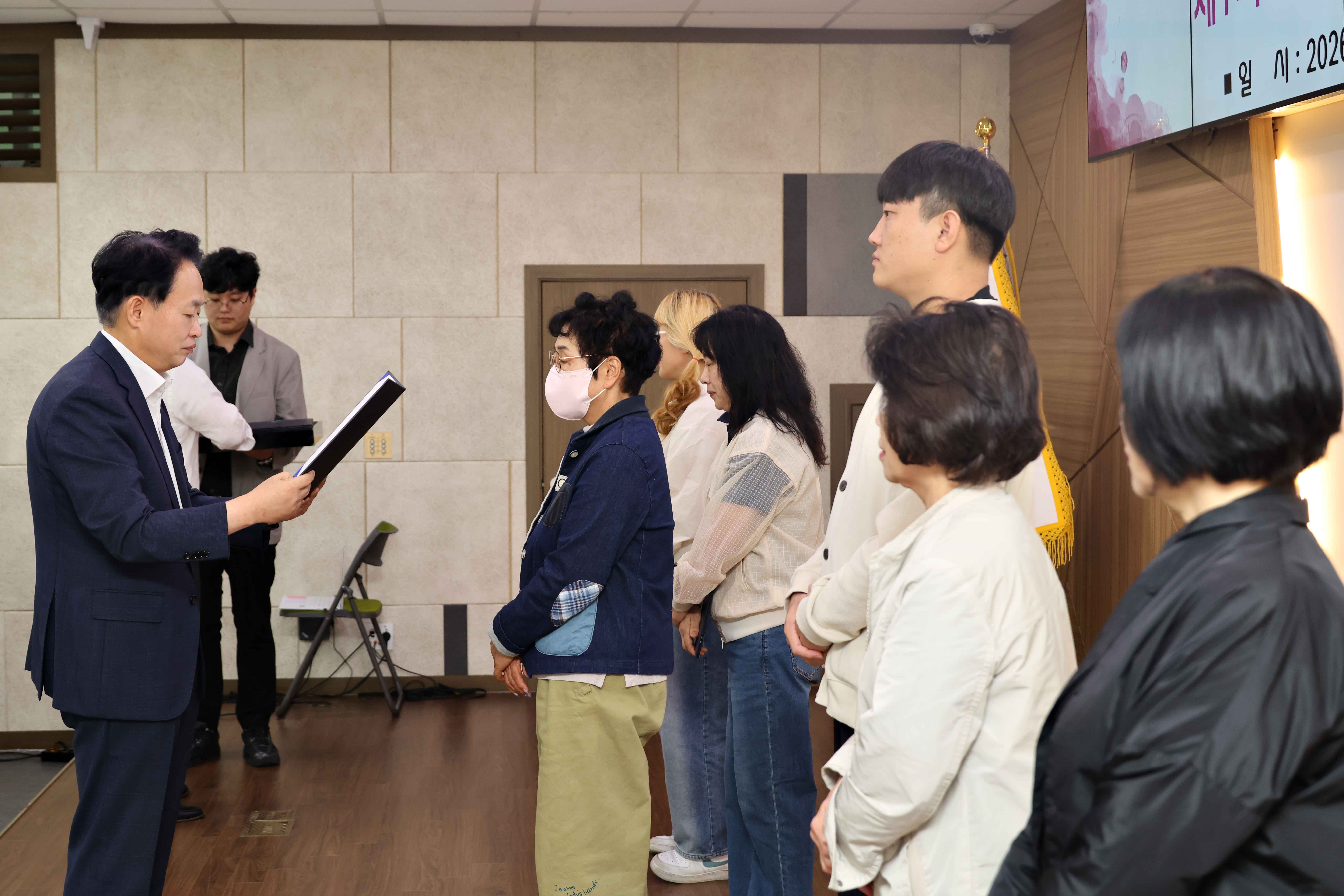 20261002_제1기_주민참여예산위원회_위촉식_및_정기회의9.jpg 이미지