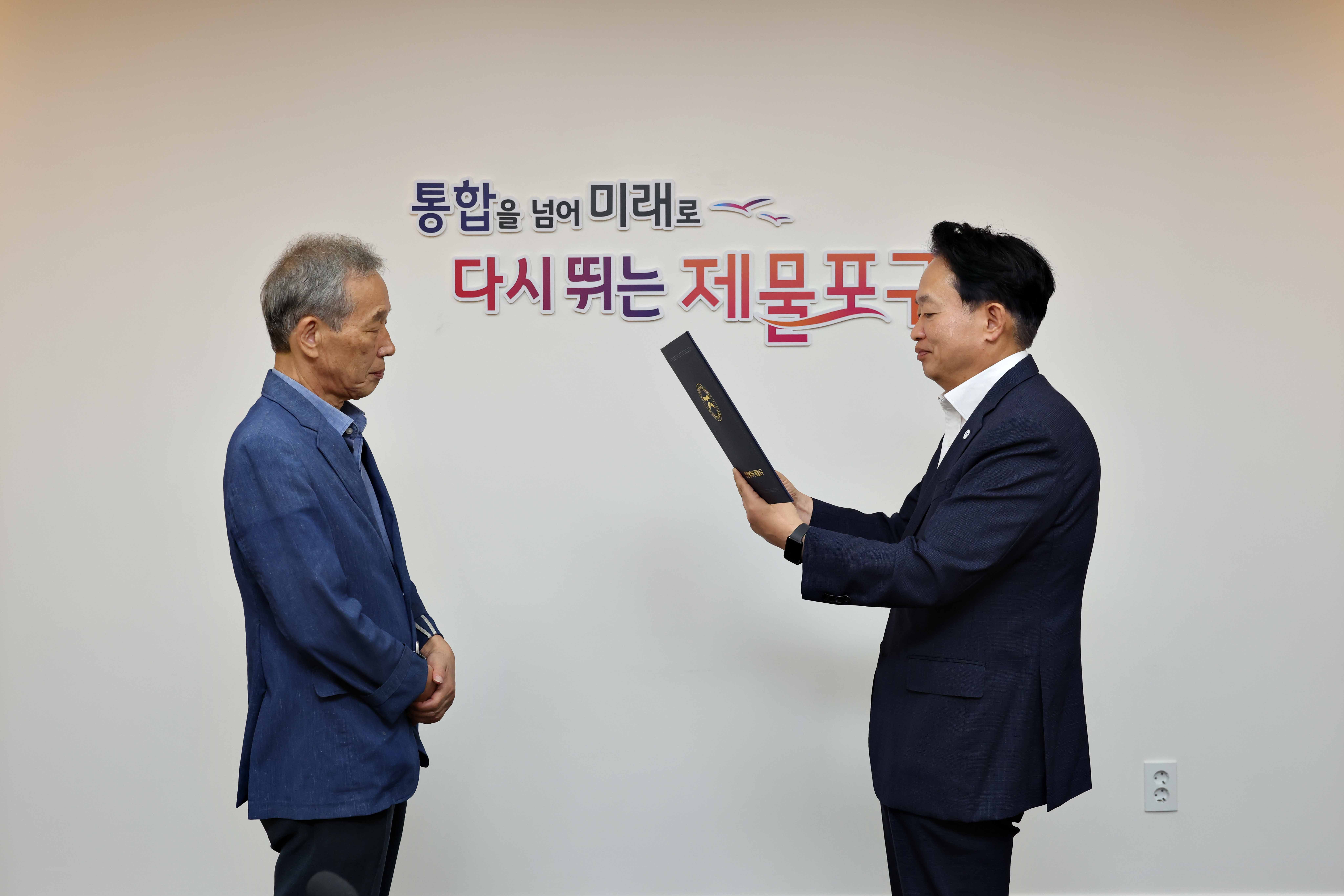 20261002_축제위원회_위촉식3.jpg 이미지