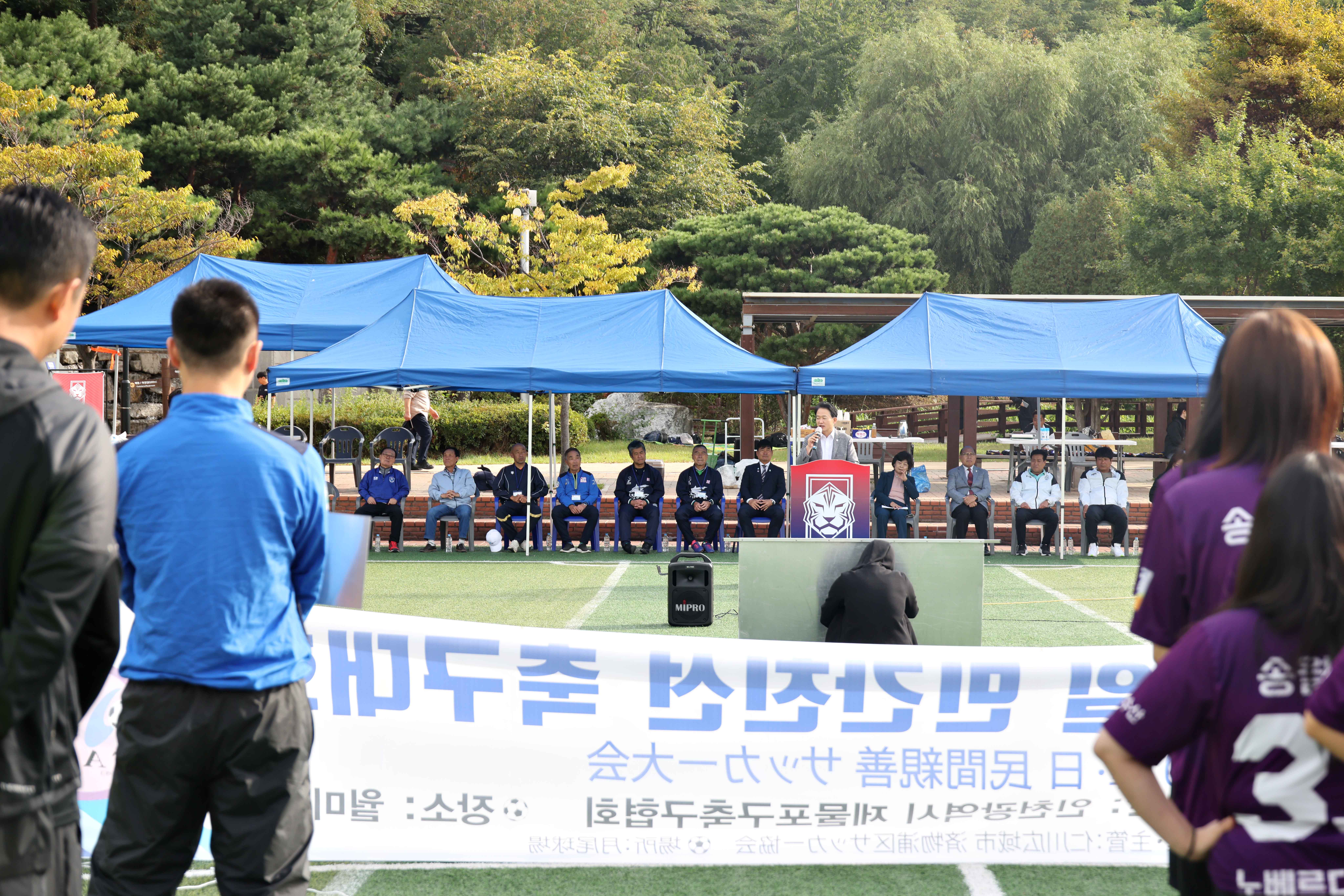 20261003_제1회_한일_민간친선_축구대회10.jpg 이미지