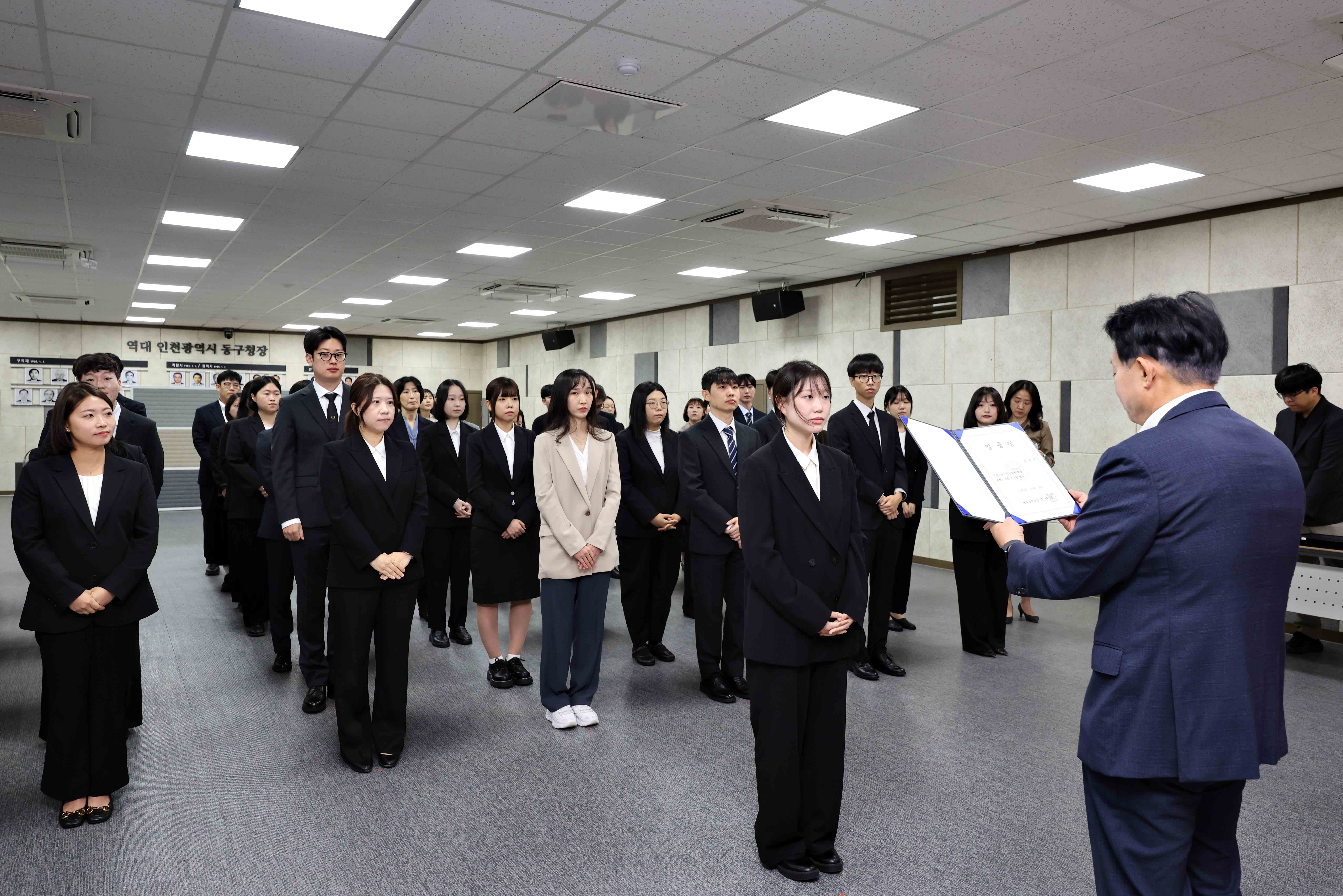 20261006_임용장_수여식7.jpg 이미지