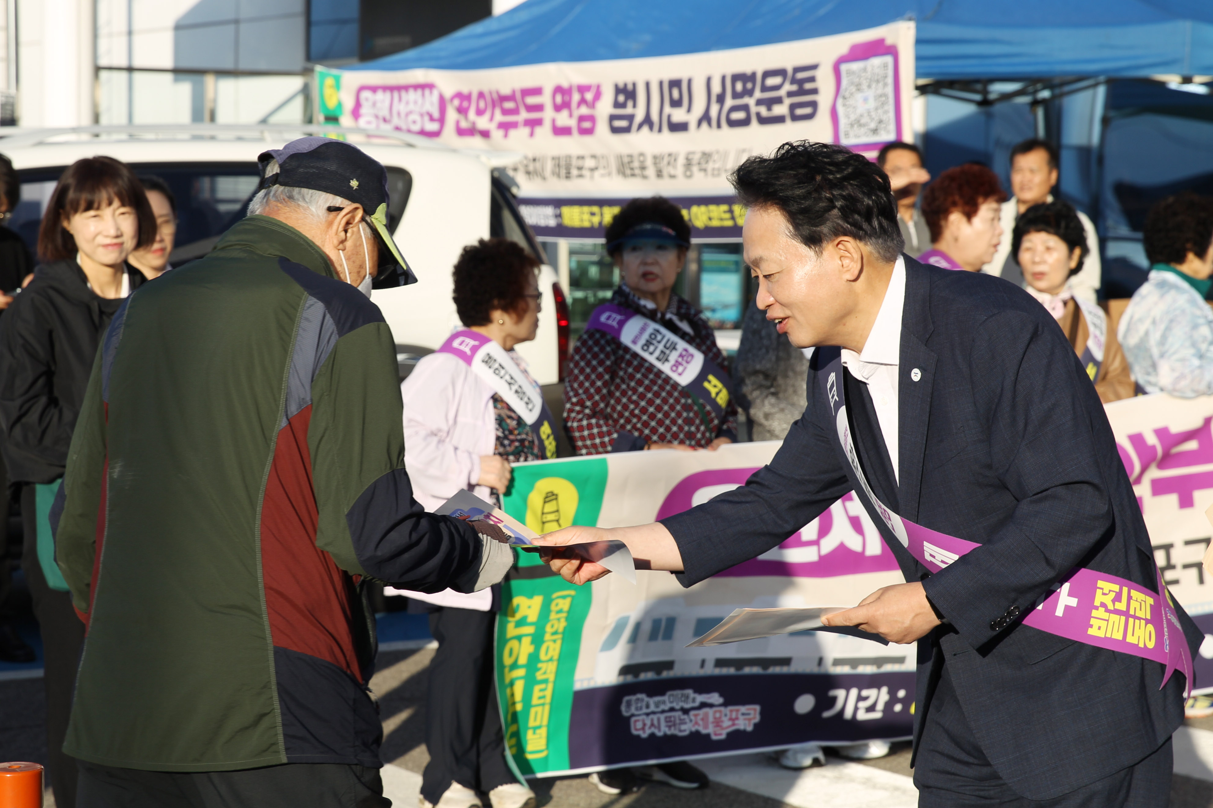 20261007_용현서창선_연안부두_연장_홍보캠페인-2.jpg 이미지