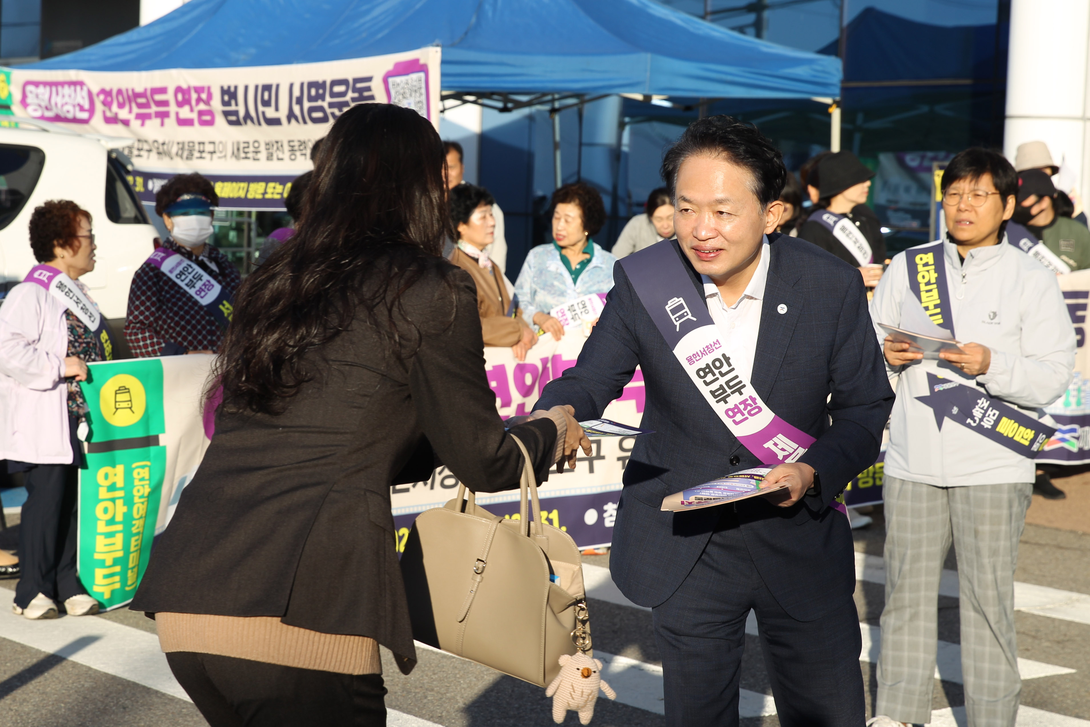 20261007_용현서창선_연안부두_연장_홍보캠페인-3.jpg 이미지
