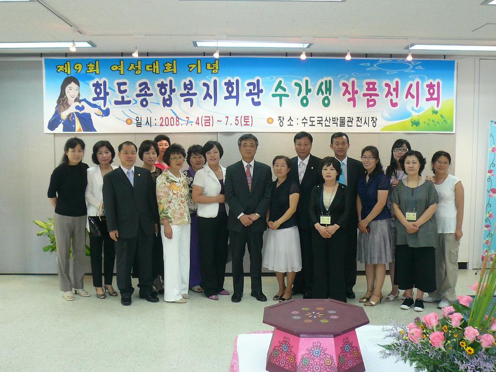 수강생작품전시회 사진