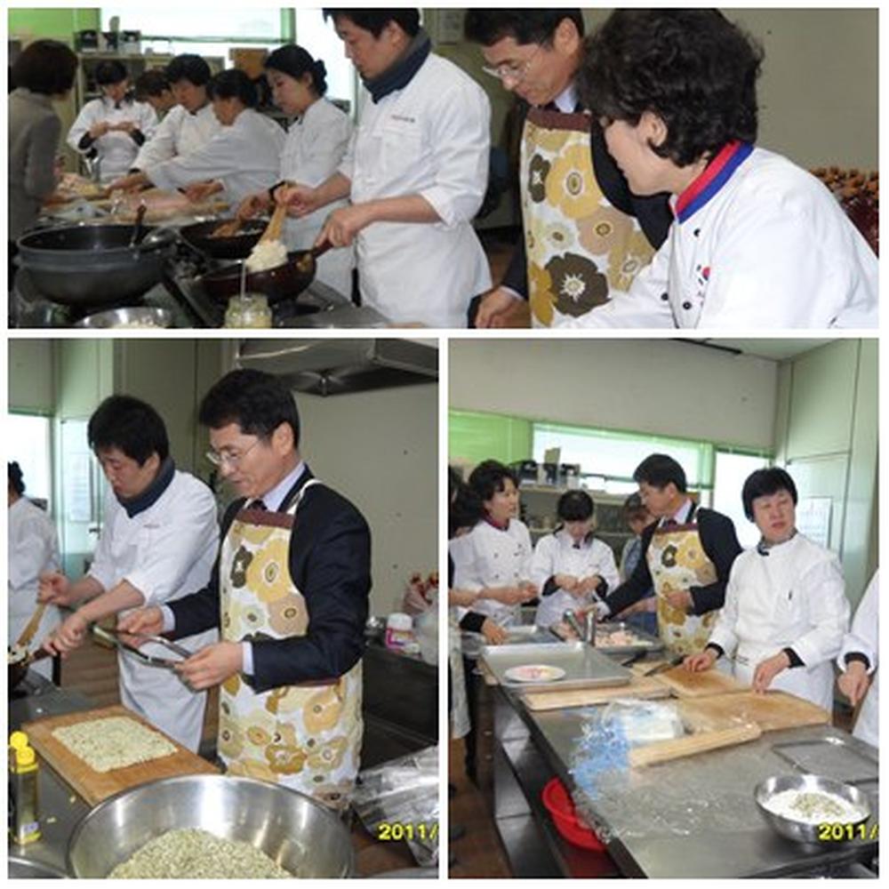저소득 노인세대를 위한 오색쌀강정 및 식혜만들기 봉사활동 사진