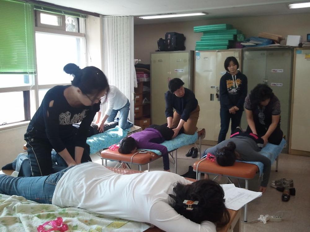 스포츠마사지 일일무료특강 사진