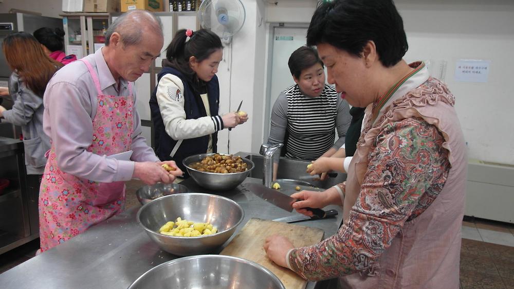 생강효소와 강란만들기 무료특강 사진