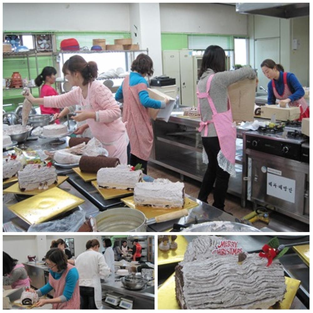 2014년 제4기 크리스마스 (통나무)케이크 만들기 무료특강 사진
