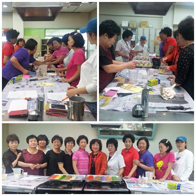 천연 수제비누 만들기.jpg 이미지