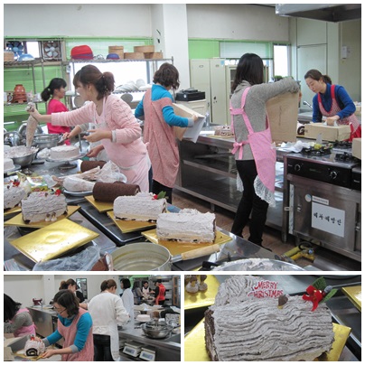 크리스마스 (통나무)케이크 만들기.jpg 이미지
