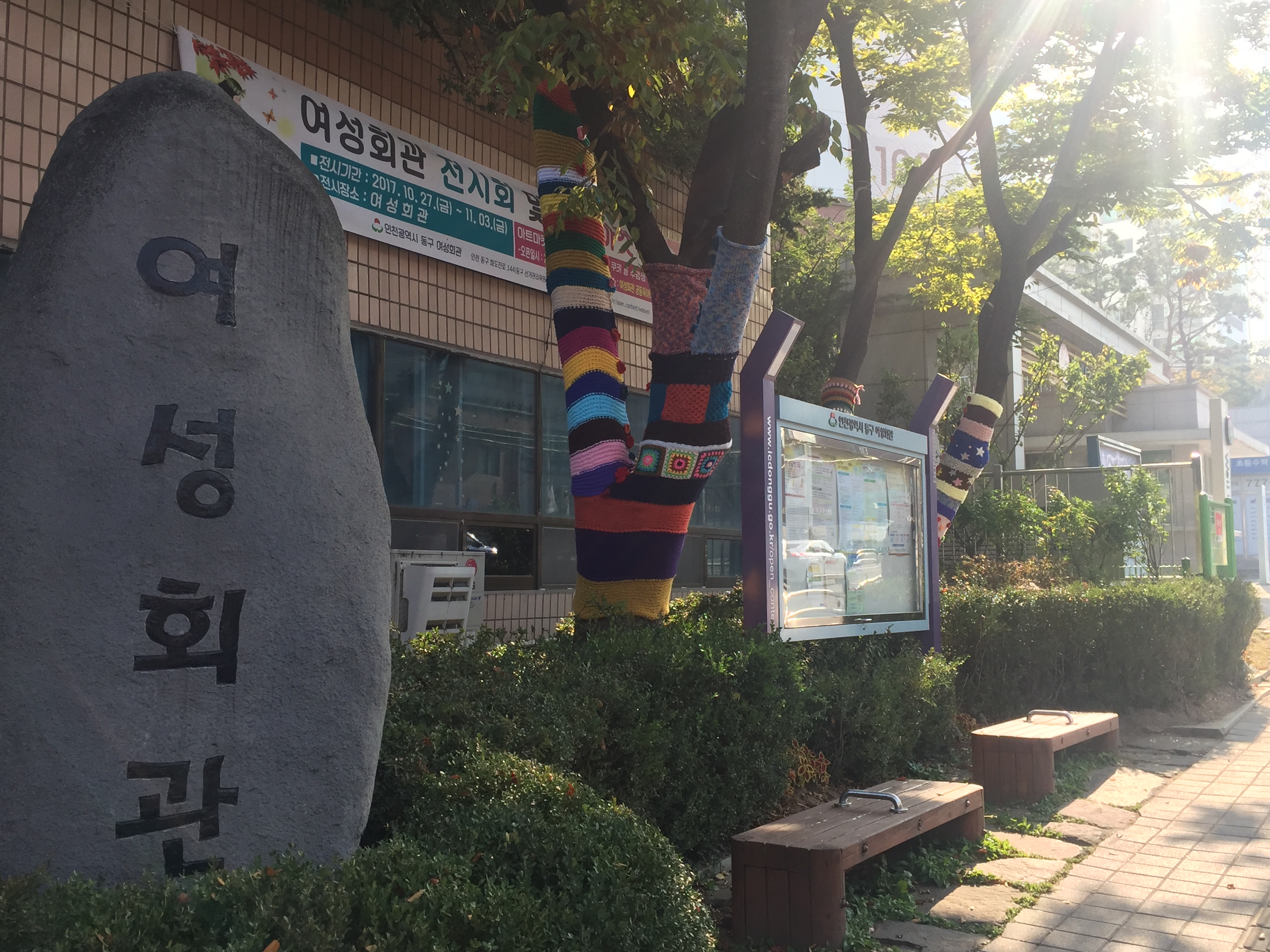 뜨개옷_1.jpg 이미지
