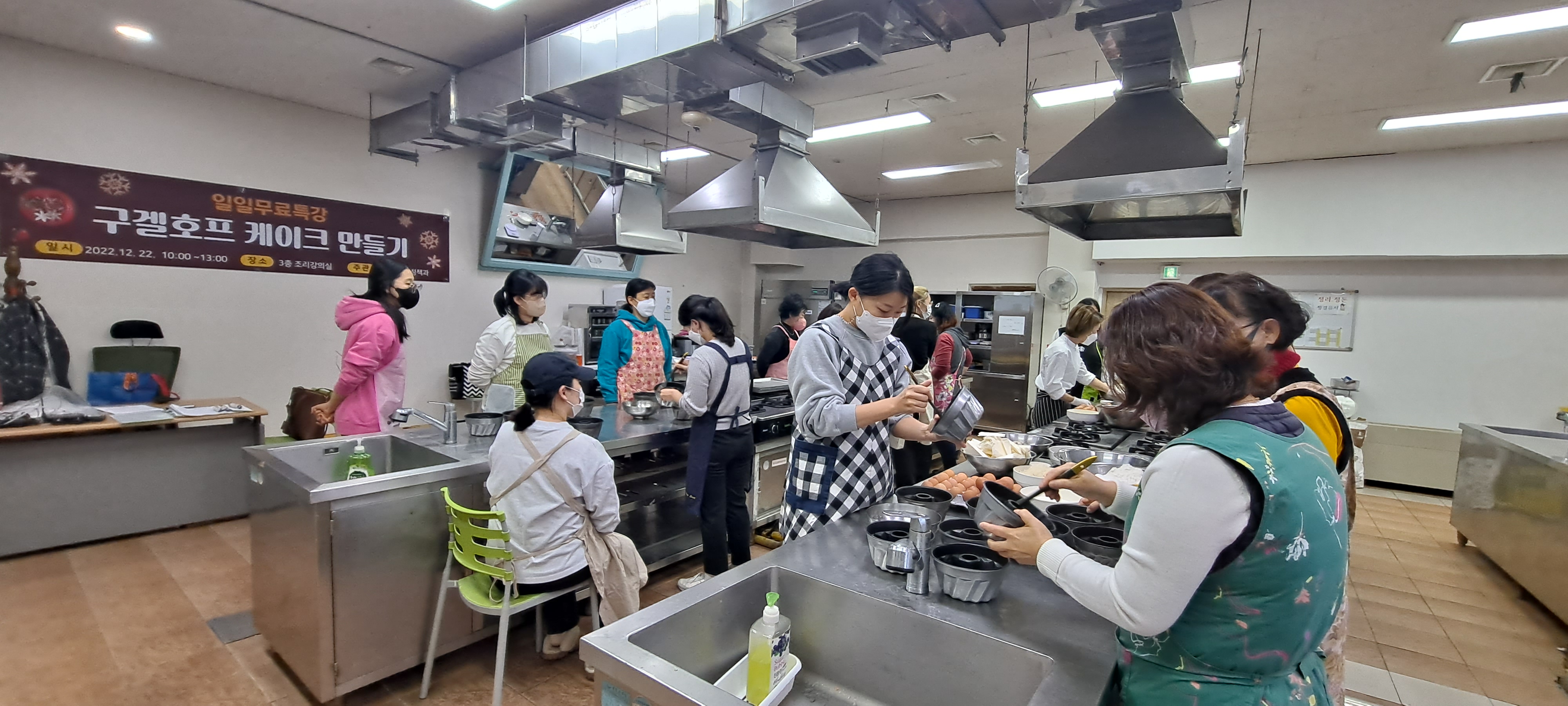 일일특강사진(1).jpg 이미지