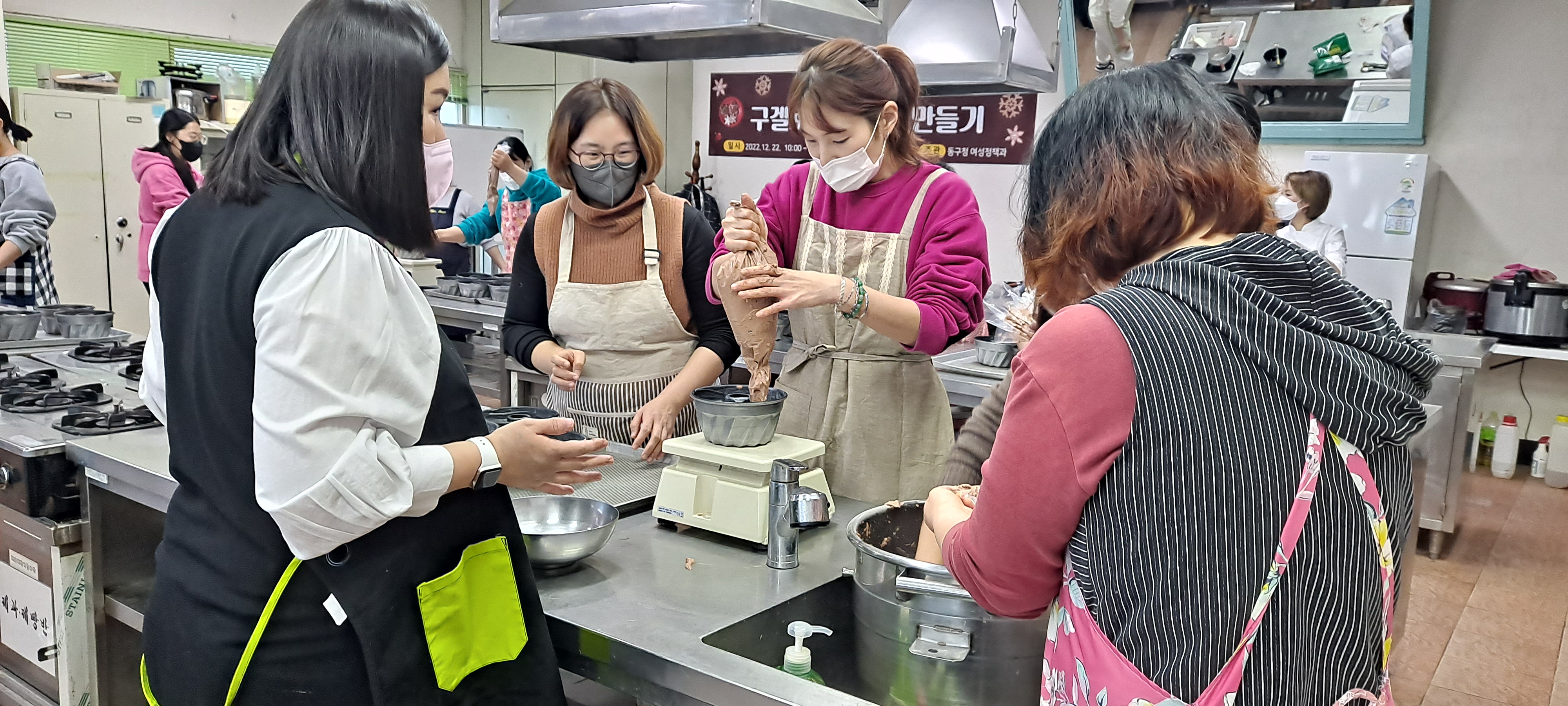 일일특강사진(2).jpg 이미지