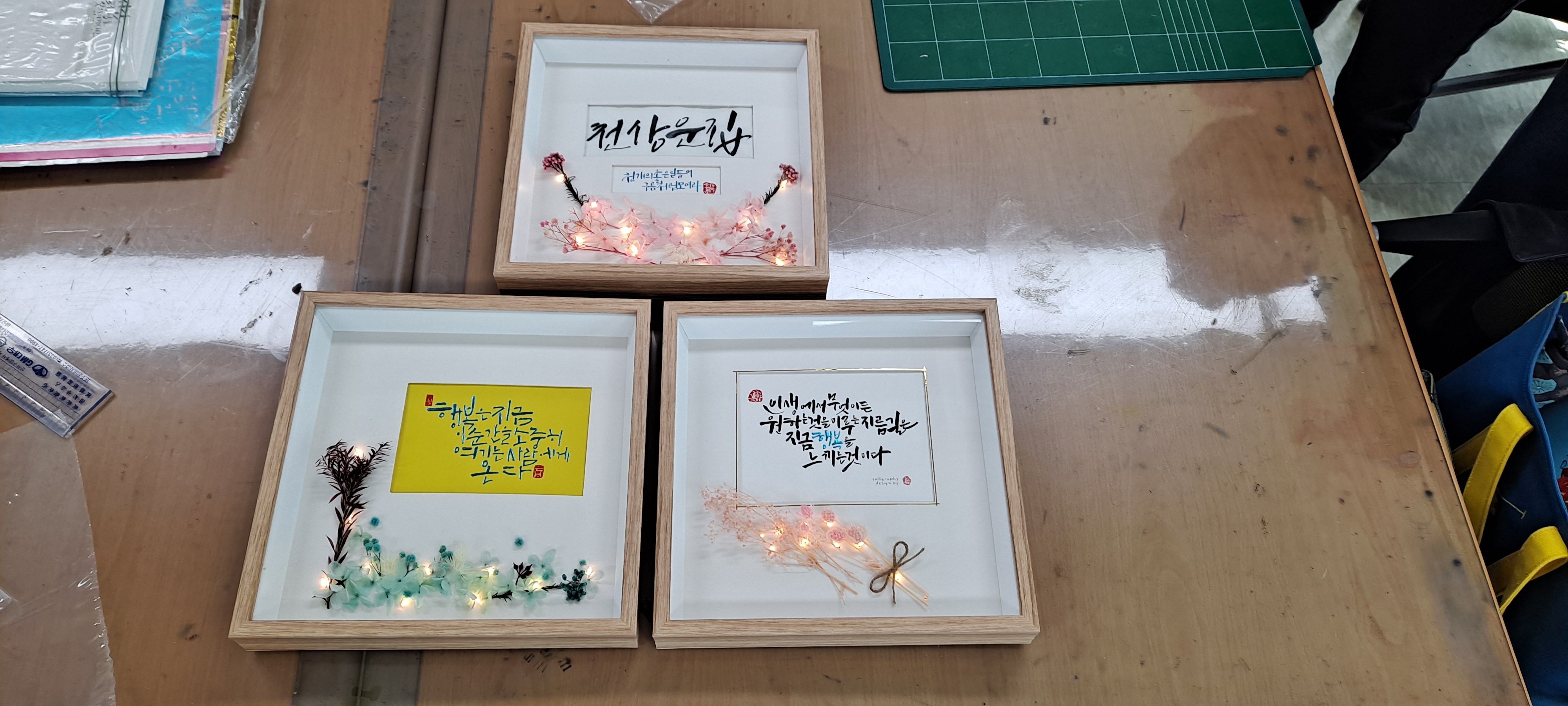 20230327_121923.jpg 이미지