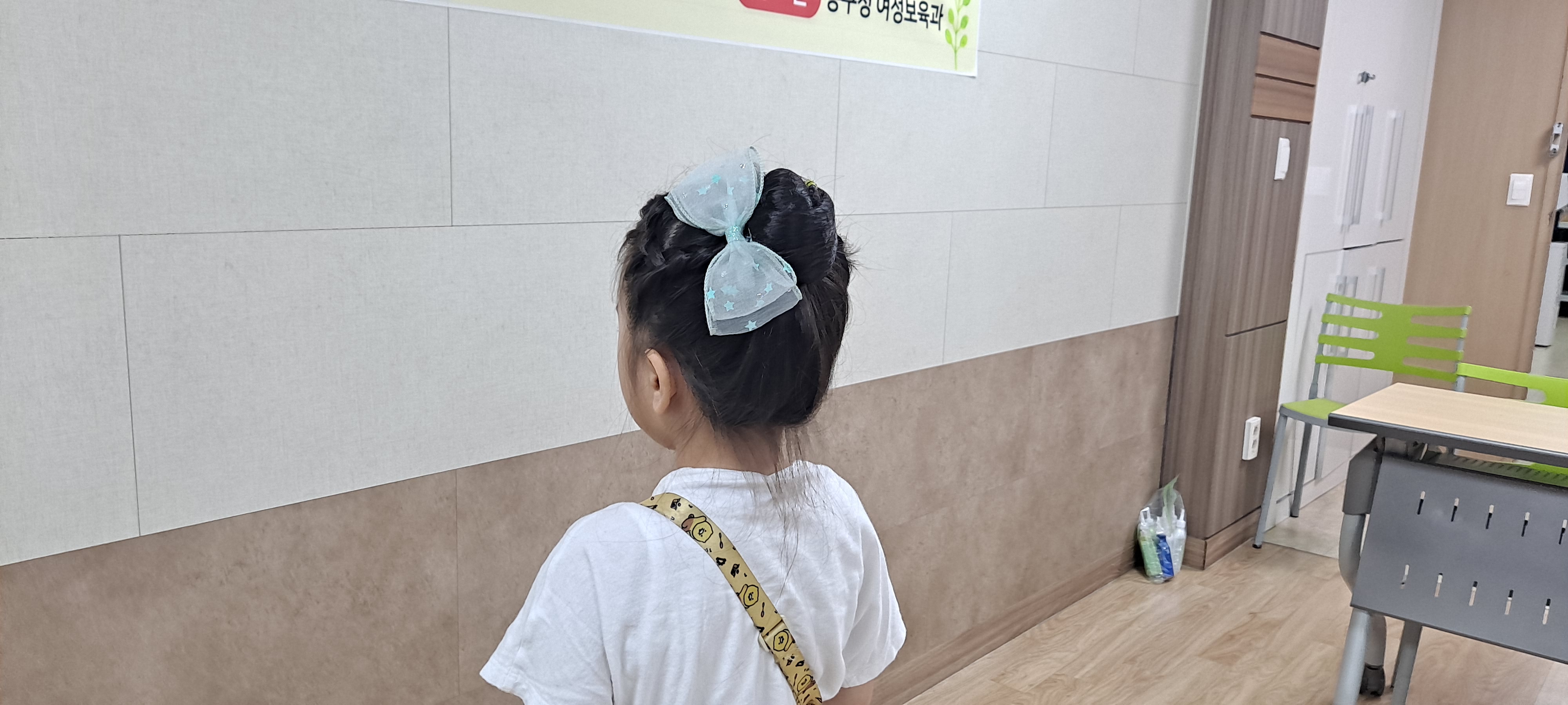 20230701_115629.jpg 이미지