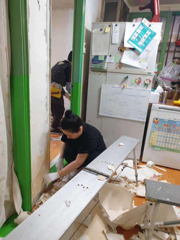 시공2.jpeg 이미지