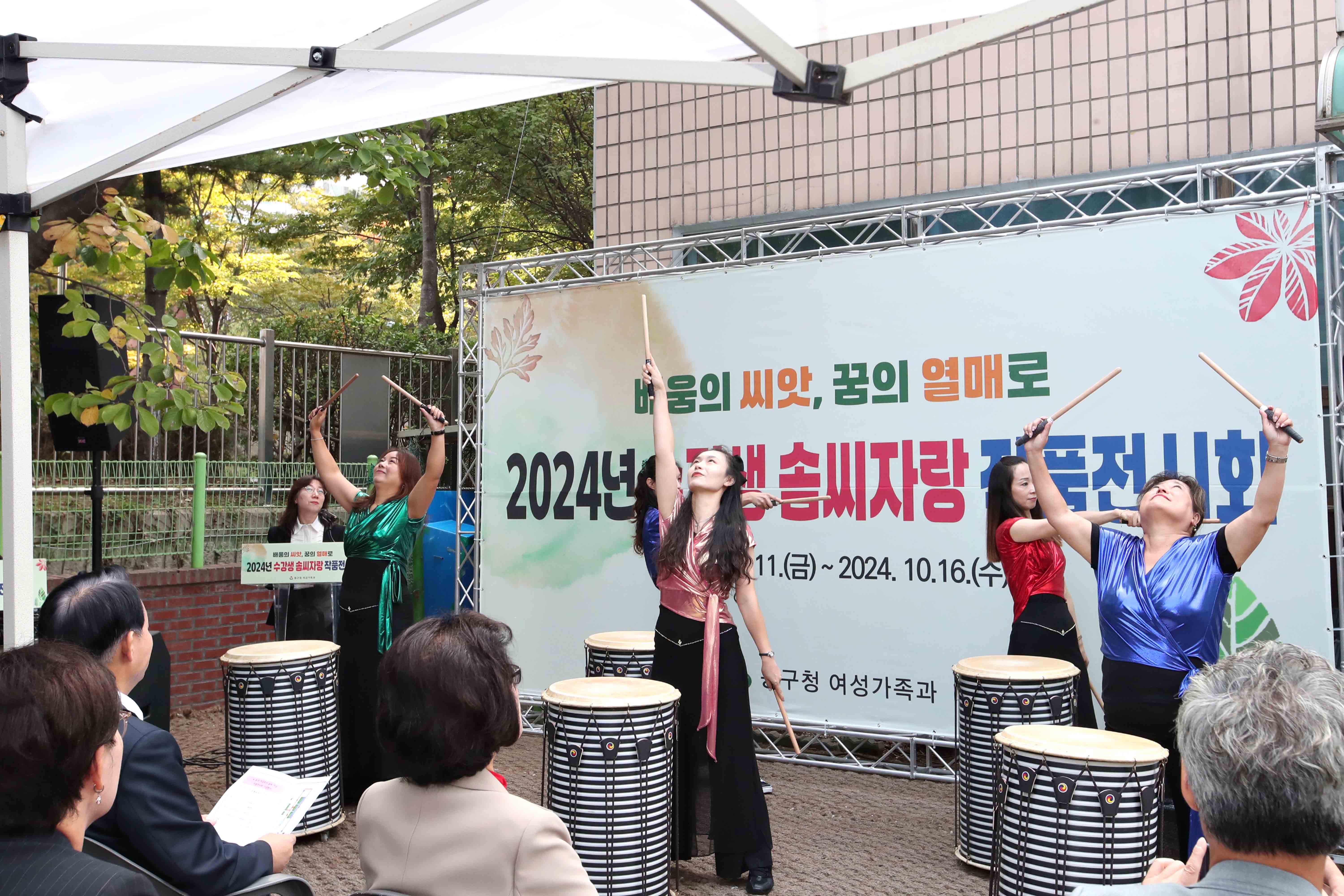 20241011_여성회관_수강생_작품전시회4.jpg 이미지