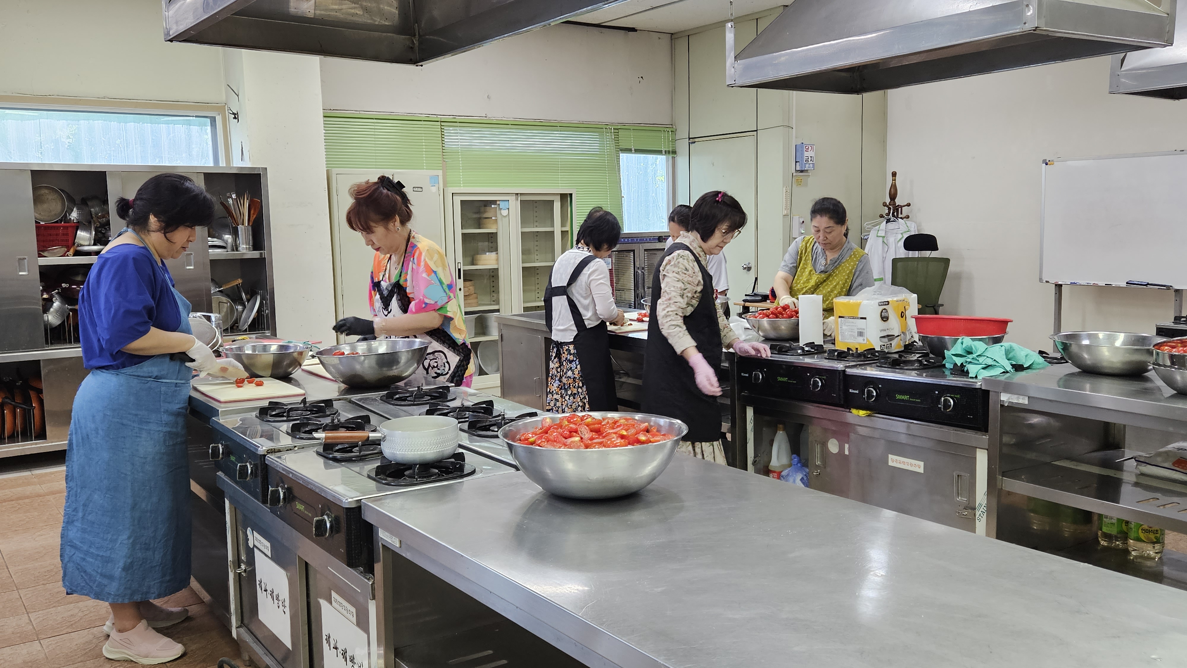 과일식초_봉사활동3.jpg 이미지