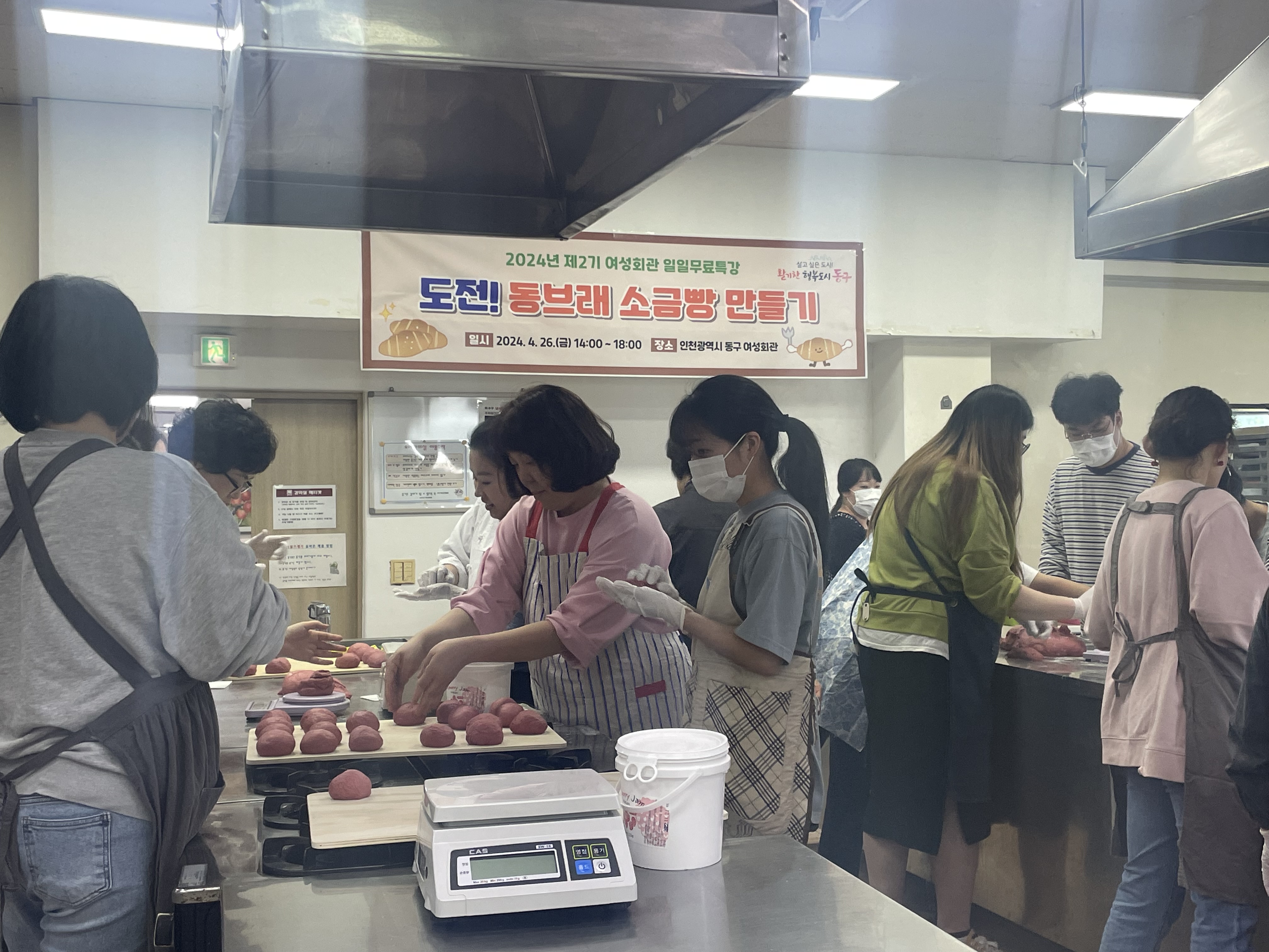 사본_-IMG_7108.jpg 이미지