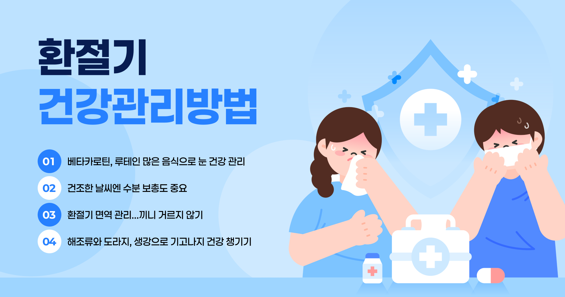 test1