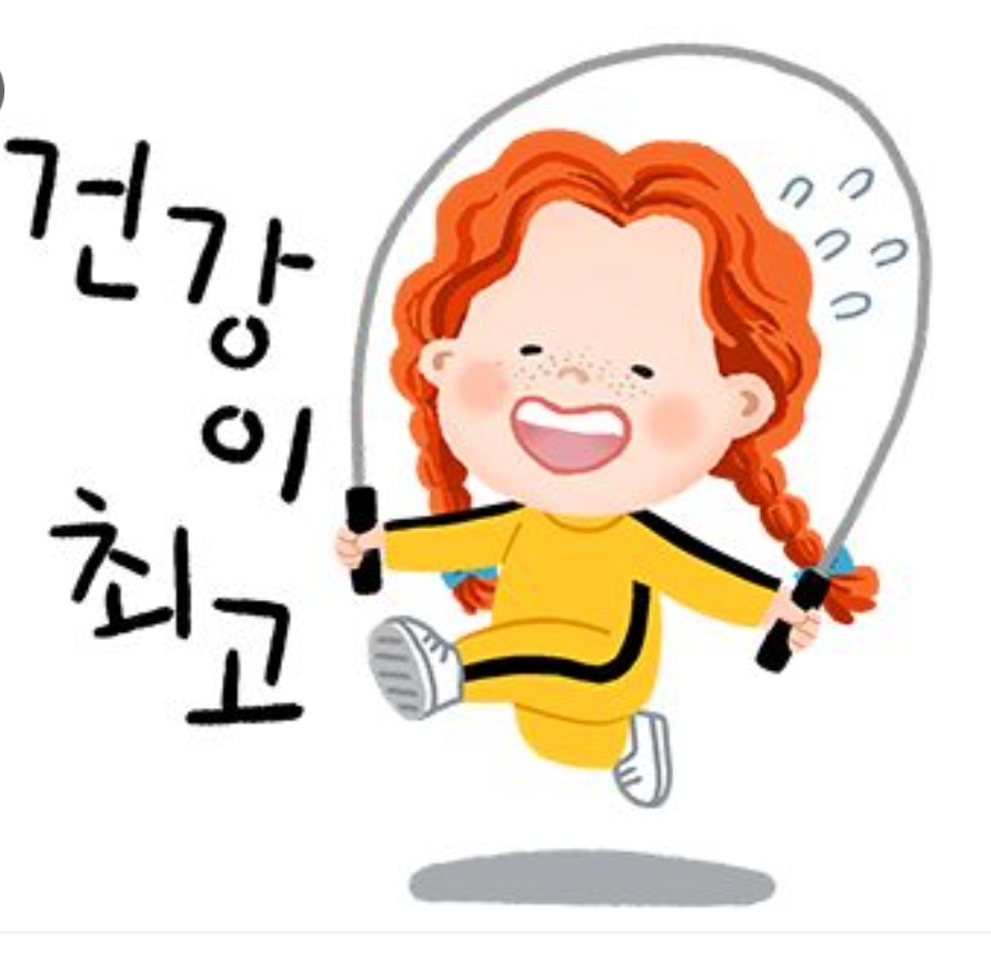 실버두뇌 훈련지도사
