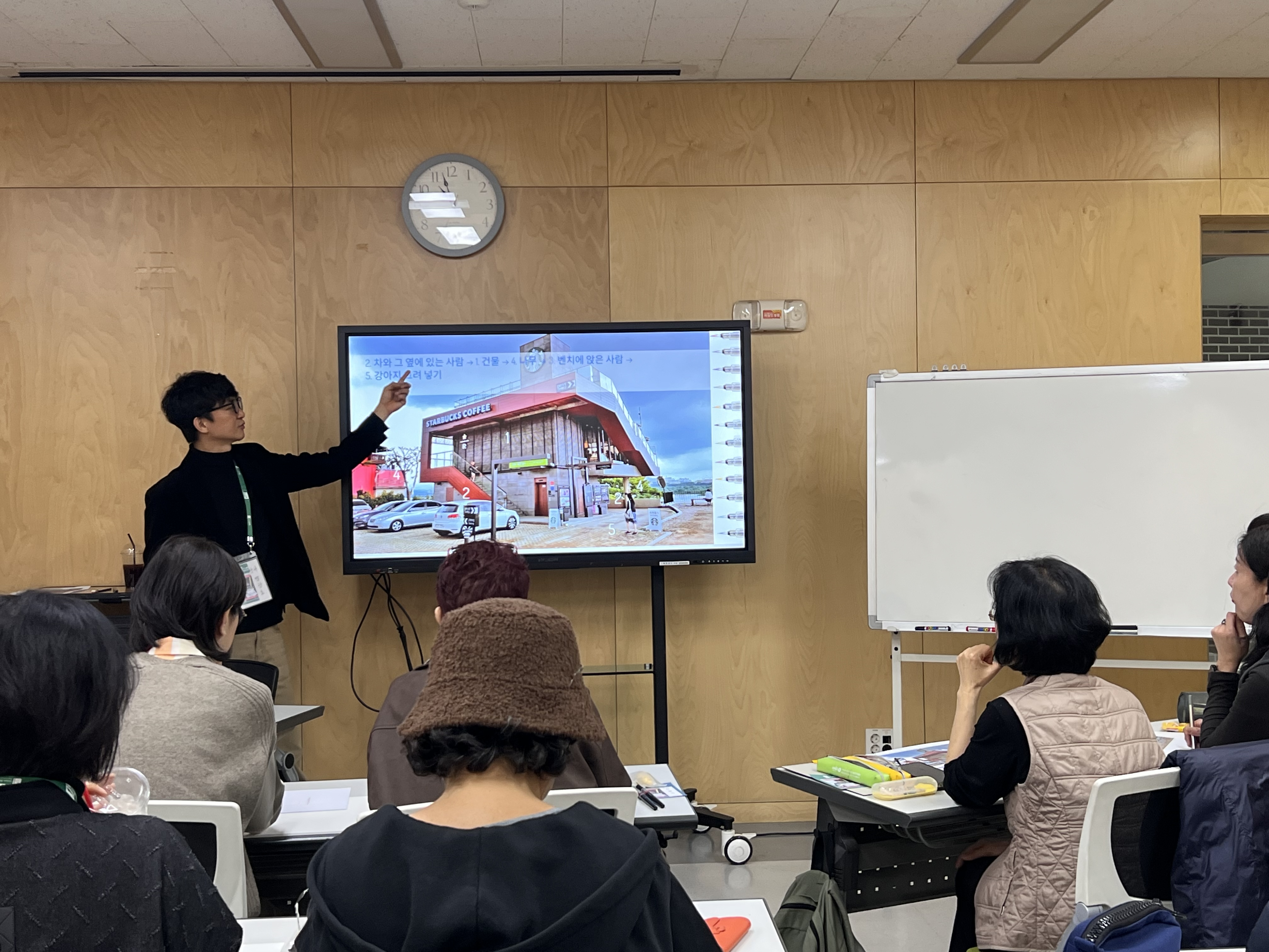 [동구샘터 14호점 : 안녕마을 놀이터] 선으로 나를 만나다 - 기초드로잉 5주 여정(토요일/5회)