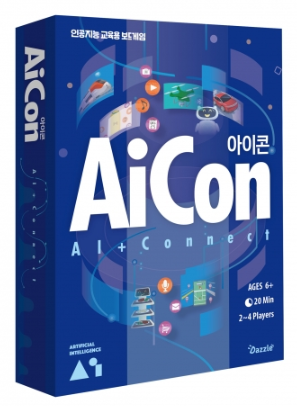  [추가모집] 4~6학년 초등학생 겨울방학 특강(미션임파서블 보드게임) 