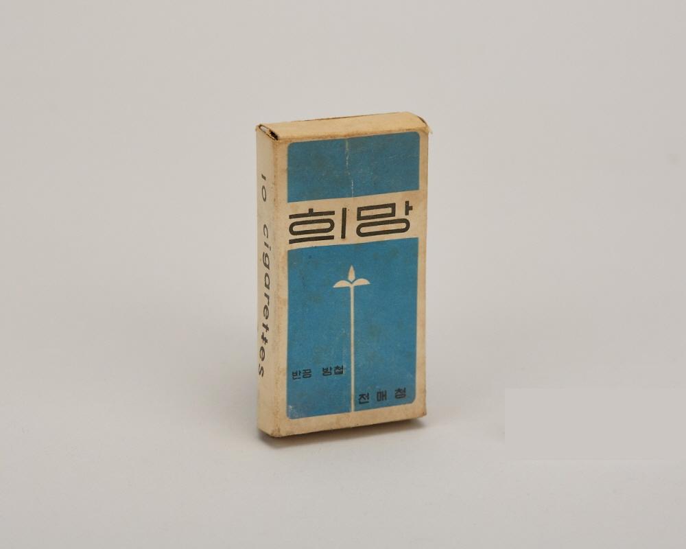 담배(희망) 1번째 사진