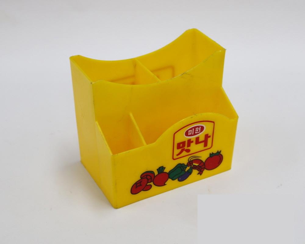 수저통 1번째 사진
