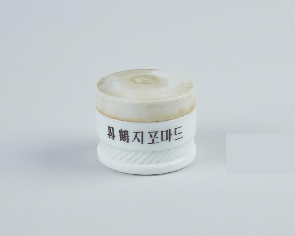 단학지포마드 1번째 사진