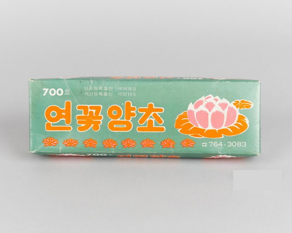 연꽃양초 1번째 사진