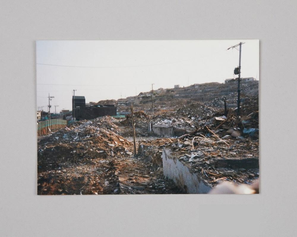 사진(수도국산달동네 철거현장) 1번째 사진