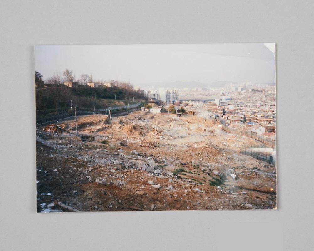 사진(수도국산달동네 철거현장) 1번째 사진