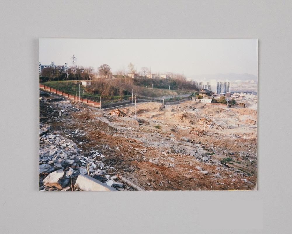 사진(수도국산달동네 철거현장) 1번째 사진