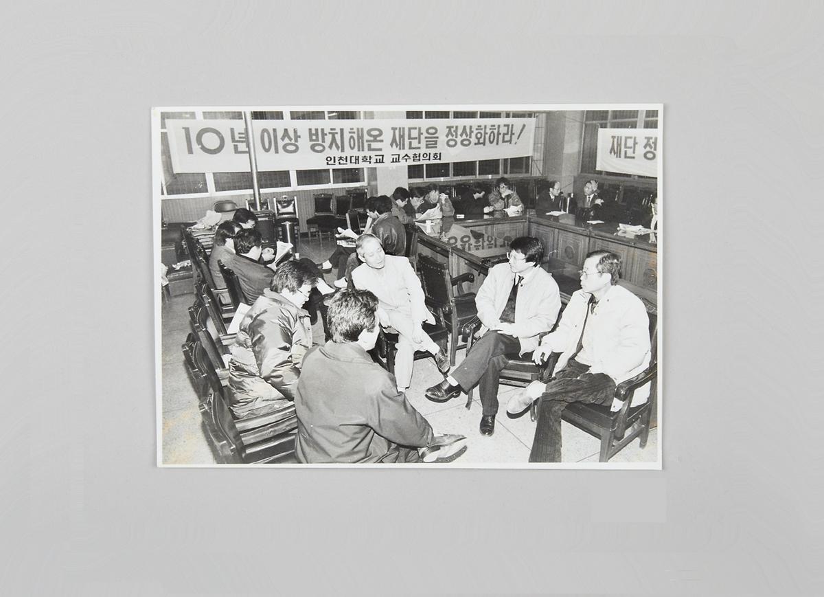 사진(보도 기사) 1번째 사진