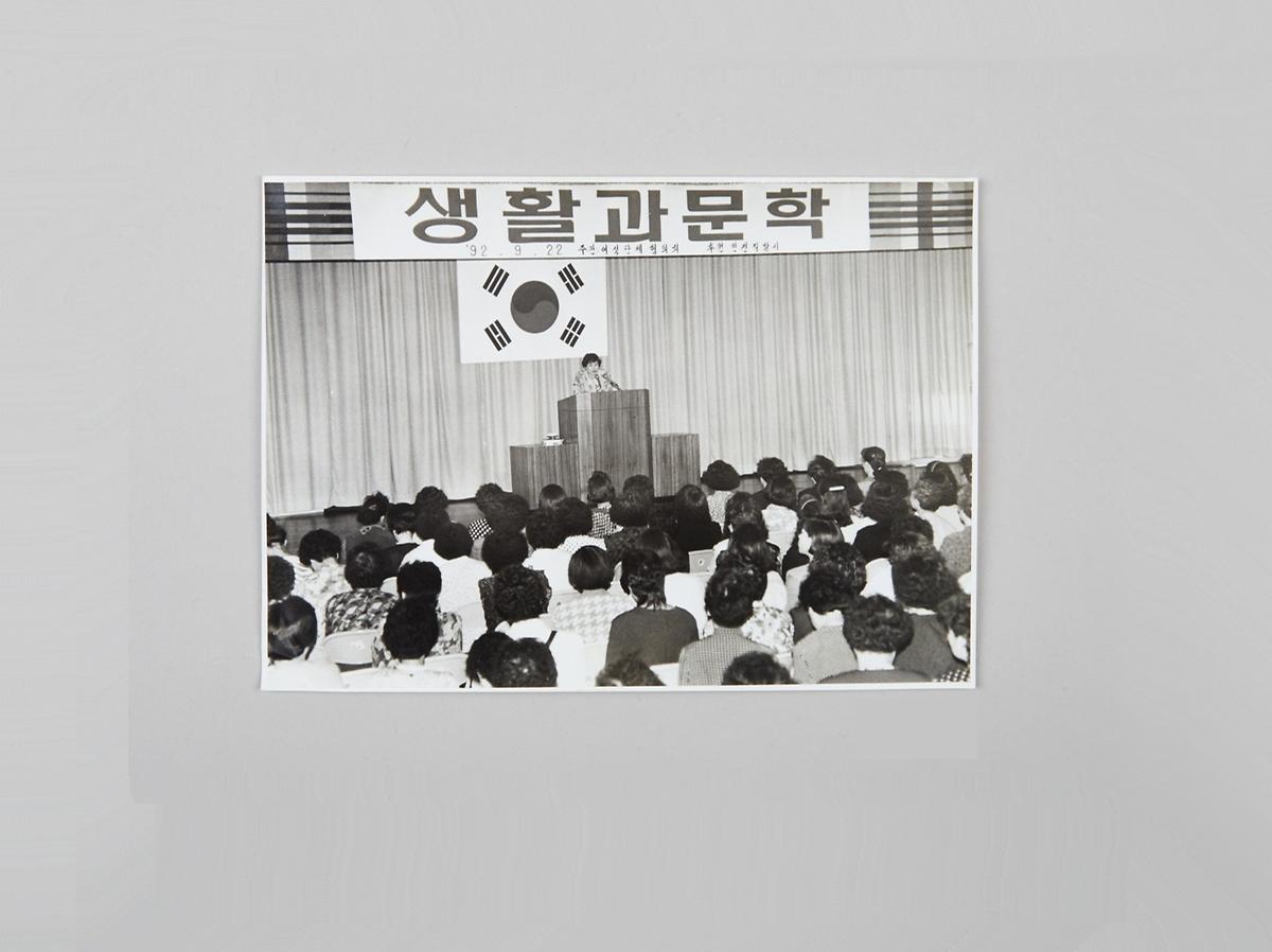사진(보도 기사) 1번째 사진