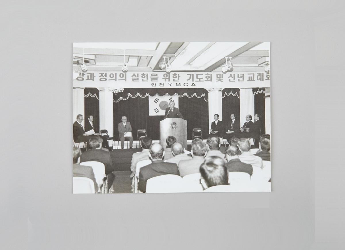 사진(보도 기사) 1번째 사진