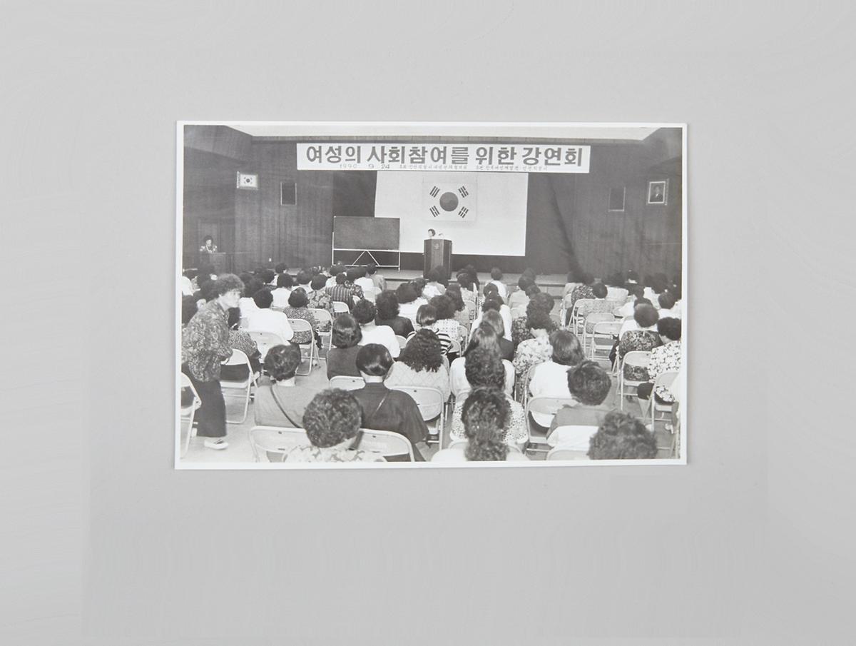 사진(보도 기사) 1번째 사진