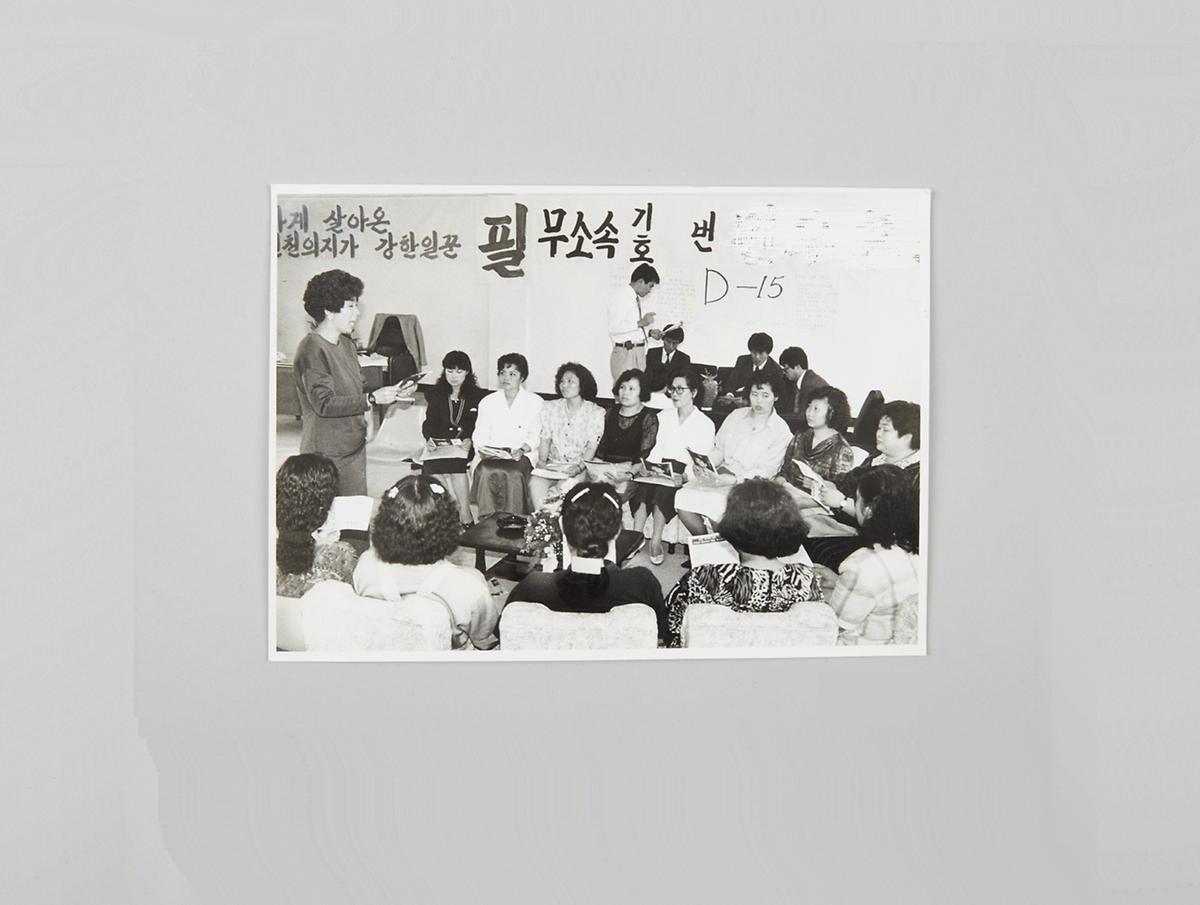 사진(보도 기사) 1번째 사진