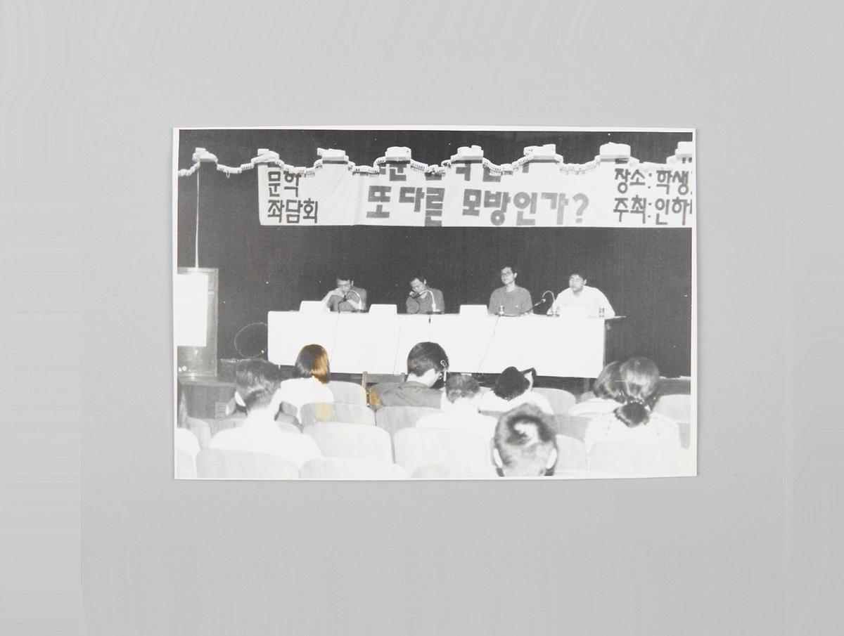 사진(보도 기사) 1번째 사진