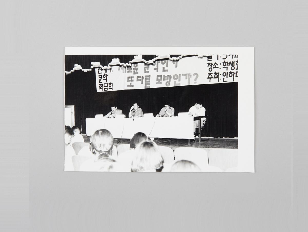 사진(보도 기사) 1번째 사진