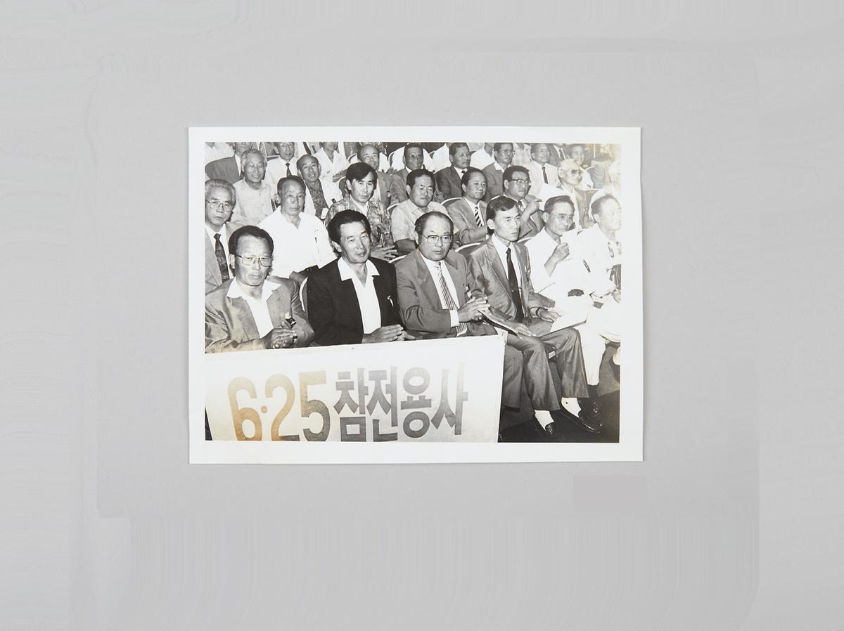사진(보도 기사) 1번째 사진