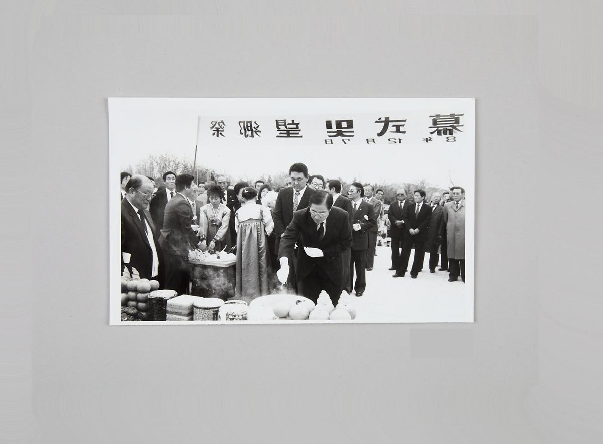 사진(보도 기사) 1번째 사진