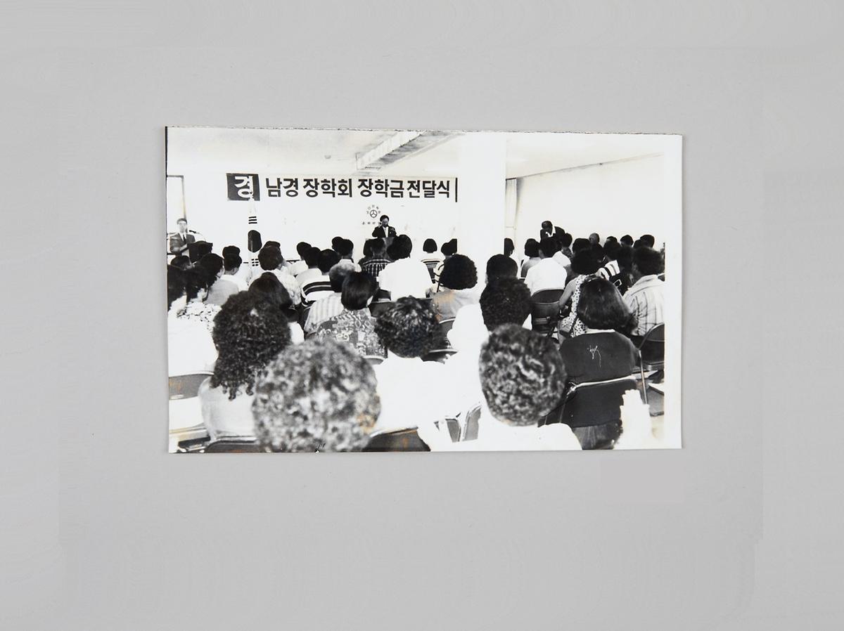 사진(보도 기사) 1번째 사진