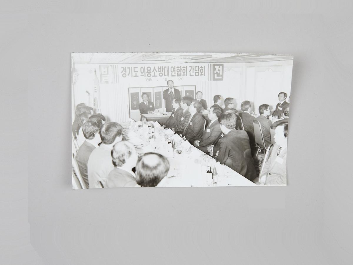 사진(보도 기사) 1번째 사진