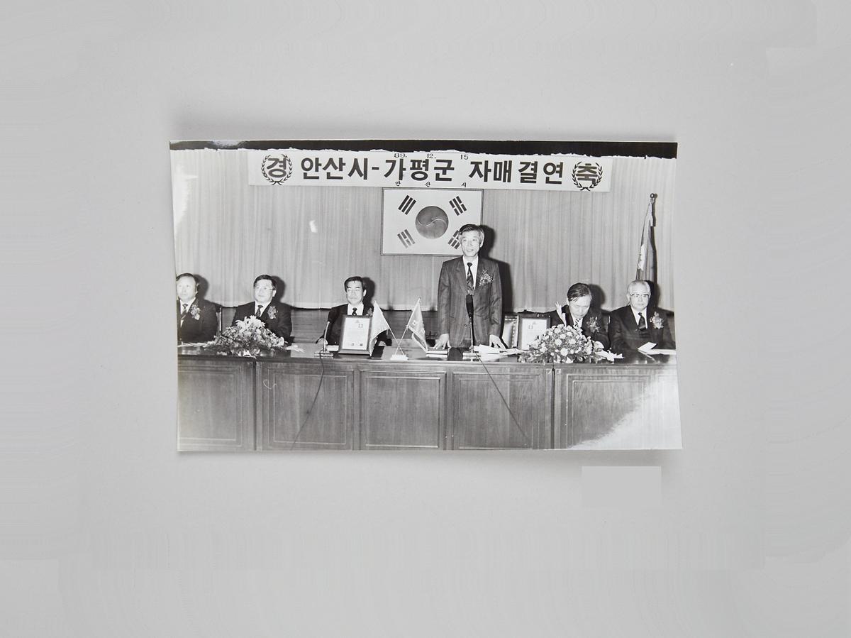 사진(보도 기사) 1번째 사진